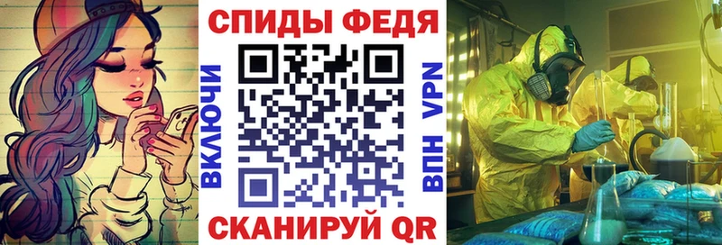 АМФ 98% Орёл