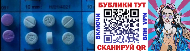 купить закладку  маркетплейс клад  MEGA как войти  Ecstasy TESLA  Орёл 