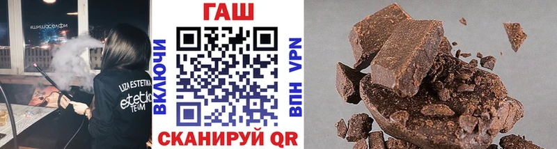 Гашиш Premium  Орёл 