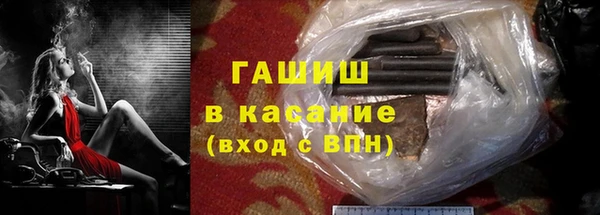 каннабис Нея