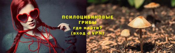 каннабис Нея