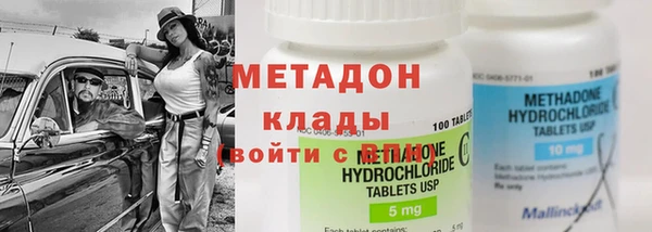каннабис Нея