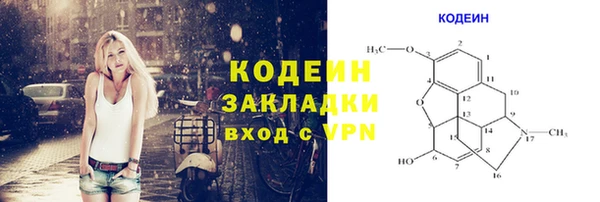 каннабис Нея