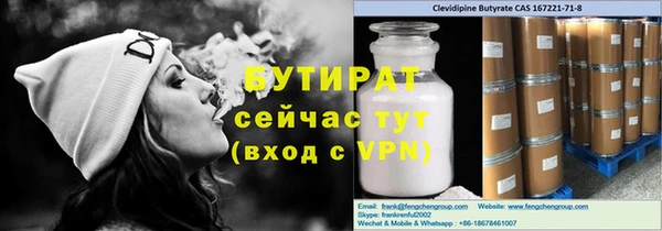каннабис Нея