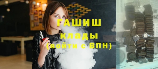 каннабис Нея