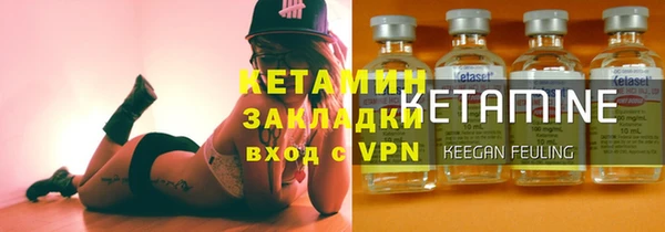 каннабис Нея