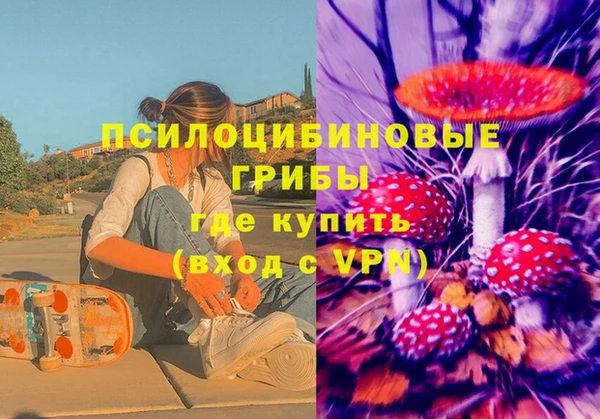 каннабис Нея