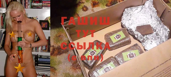каннабис Нея