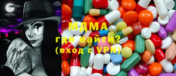 спайс Нефтегорск