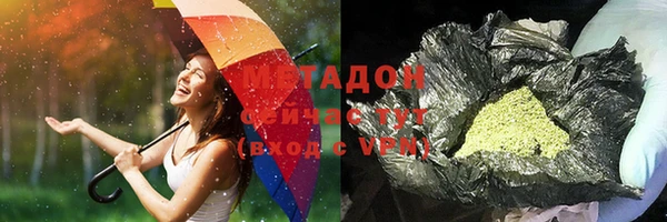 каннабис Нея