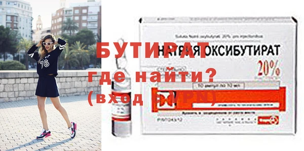 каннабис Нея