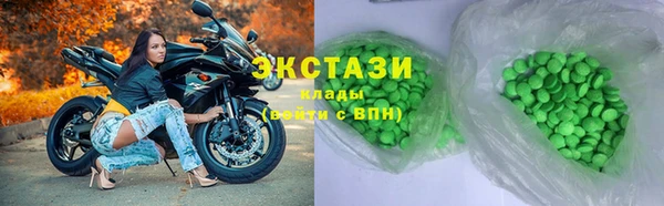 спайс Нефтегорск