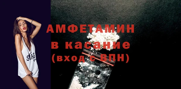 каннабис Нея