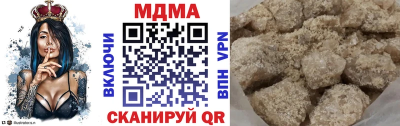MDMA VHQ Орёл