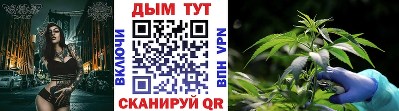 как найти наркотики  Орёл  МАРИХУАНА индика 